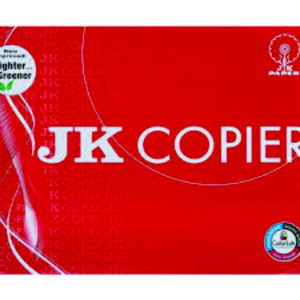 JK Easy Copier Paper | A4 Size | 75 gsm