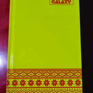 59*74 GALAXY ACCOUNT REGISTER 576 PAGE 6 NUMBER REGISTER